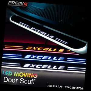 LEDXebvCg Buick Excelle GT 15pLEDhA~C菝UJtȃ[rOCg - LED Door Sill scuff induction Colorful moving light For Buick Excelle GT 15-
