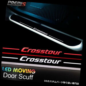 LEDXebvCg z_crossstour 14-15̂߂LED̃hA̓ŷ菝̗ȖʂȈړCg LED Door Sill scuff induction Colorful moving light For Honda crosstour14-15