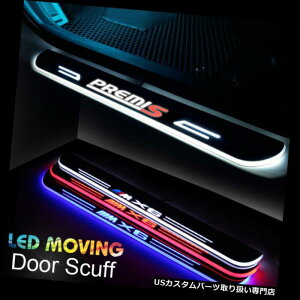 LEDXebvCg BMW X6 14-16̂߂LED̃hAĝ菝̗Ȗʂȃ[rOCg LED Door Sill scuff induction Colorful moving light For BMW X6 14-16