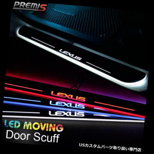 LEDXebvCg NTXIS250 350 13̂߂LED̃hA~̗̑UJtȃ[rOCg13- LED Door Sill scuff induction Colorful moving light For Lexus IS250 350 13-