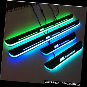 LEDXebvCg BMW X6 E71 14-15̂߂4PCS LEDhA~C菝UJtȃ[rOCg 4PCS LED Door Sill scuff induction Colorful moving light For BMW X6 E71 14-15