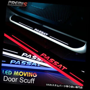 LEDXebvCg tHNX[QPASSAT12-̂߂LED̃hA̓ŷ菝̗ȖʂȈړCg LED Door Sill scuff induction Colorful moving light For Volkswagen PASSAT12-
