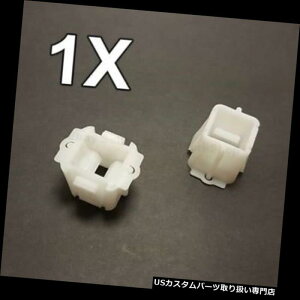 LEDXebvCg VAUXHALL OPEL OMEGA CORSA TIGRA FRONTERA SENATOR KADETTp1xwbhvNbv 1x HEADLAMP CLIPS for VAUXHALL OPEL OMEGA CORSA TIGRA FRONTERA SENATOR KADETT