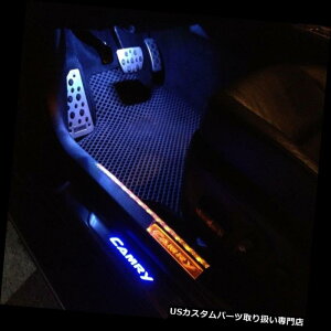 LEDXebvCg MITg^J2012 OEM LEDCgCi[hAV MIT Toyota CAMRY 2012 OEM LED light INNER door sill
