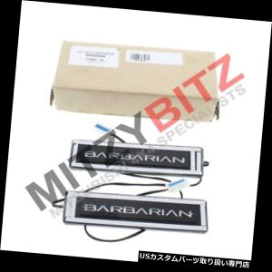 LEDXebvCg {iIȎOHo[oAhAGg[VLEDCgLbgiyAjSP036944 GENUINE MITSUBISHI BARBARIAN DOOR ENTRY SILL LED LIGHT KIT ( PAIR ) SP036944