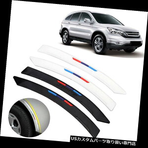 Aop[ veN^[ o[op[XNb`v[tveN^[XgbvVRR[i[K[hop[XebJ[ Rubber Bumper Scratchproof Protector Strip Silicone Corner Guard Bumpers Sti