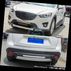 Aop[ veN^[ PPtgAv }c_CX-5 2013-2016pAop[XLbhveN^[K[hv[gtBbg PP Front  Rear Bumper Skid Protector Guard Plate Fit For Mazda CX-5 2013-2016