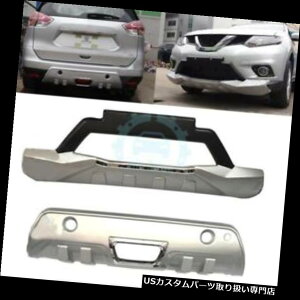 Aop[ veN^[ YGNXgC2014-2016ptg+Aop[XLbhveN^[K[hv[gtBbg Front+Rear Bumper Skid Protector Guard Plate Fit For Nissan X-Trail 2014-2016