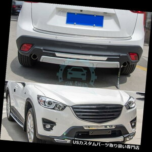 Aop[ veN^[ PPI[gtgamp; A }c_CX-5 2013-2016pAop[XLbhveN^[K[hv[g PP Auto Front  Rear Bumper Skid Protector Guard Plate For Mazda CX-5 2013-2016