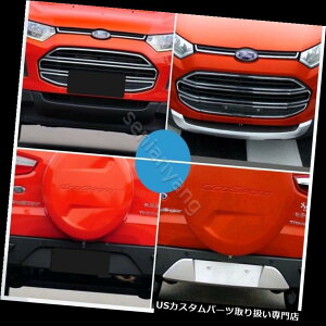 ���A�o���p�[ �v���e�N�^�[ Ford Ecosport 2013-2017�t�F���_�[�K�[�h�Z�b�g�p�t�����g+���A�o���p�[�v���e�N�^�[�J�o�[ Front+Rear Bumper Protector Cover for Ford Ecosport 2013-2017 Fender Guard Set �y���s�A���i�z