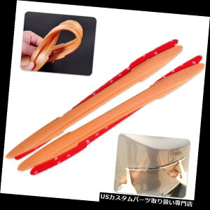 Aop[ veN^[ 2xtgAop[veN^[R[i[K[hA`uXNb`XebJ[tBbgSUV 2x Front Rear Bumper Protector Corner Guard Anti-rub Scratch Sticker fit Car SUV