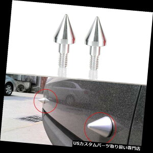 Aop[ veN^[ xcX}[gFortwô߂2PCSԂ̌㕔op[̓B̊Ďی쑕u̔Փ 2PCS Car Rear Bumper Nail Guard Protectors Anti Collision For Benz Smart Fortwo