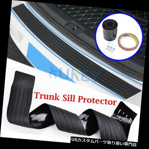 Aop[ veN^[ VW 2014StMK7 GTIo[pubNAK[hop[veN^[gJo[ Black Rear Guard Bumper Protector Trim Cover For VW 2014 Golf MK7 GTI Rubber