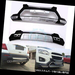 Aop[ veN^[ tgAv V{[TraxpAop[XLbhveN^[K[hv[gtBbg Front  Rear Bumper Skid Protector Guard Plate Fit For Chevrolet Trax