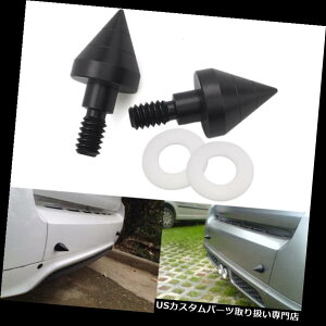 Aop[ veN^[ xcX}[gFortwô߂2̎Ԃ̌㕔op[̓BK[hveN^[A`RW 2 Pcs Car Rear Bumper Nail Guard Protectors Anti Collision For Benz Smart Fortwo