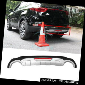 Aop[ veN^[ Aop[veN^[K[hXLbhv[g{[hgrefit for KIA KX5 2016 Auto Rear Bumper Protector Guard Skid Plate Board Trim Refit For KIA KX5 2016