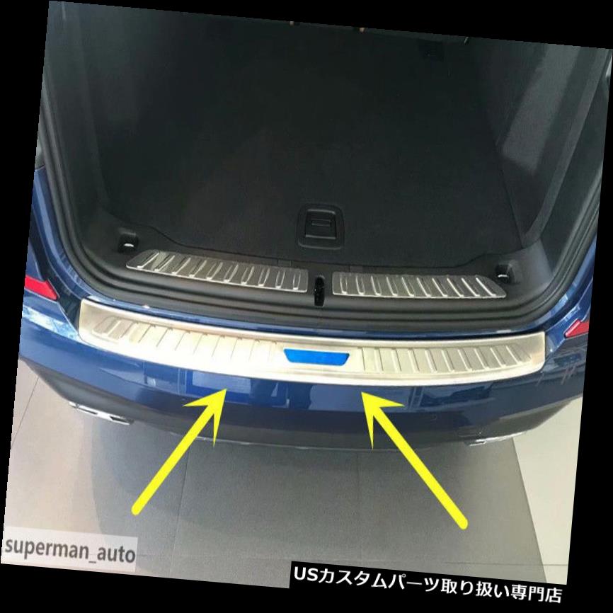 リアバンパー プロテクター BMW X3 G01 2018のためのステンレス鋼の外の後部バンパープロテクターガードプレートトリム Stainless  Steel Outer Rear Bumper Protector Guard Plate Trim For BMW X3 G01 2018 |
