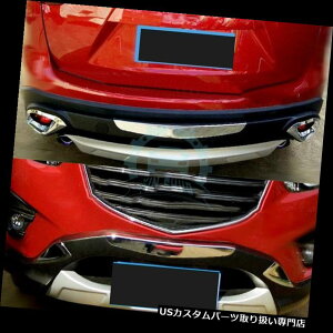Aop[ veN^[ }c_CX-5 2013-2016pԂ̃tg+Aop[XLbhveN^[K[hv[g Car Front+Rear Bumper Skid Protector Guard Plate For Mazda CX-5 2013-2016