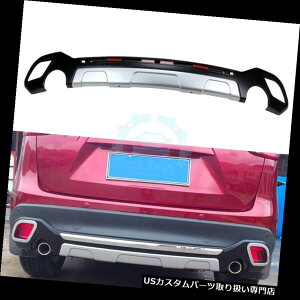 Aop[ veN^[ }c_CX-5 2013-2016̂߂1PCԂ̌㕔op[̃XLbh̕ی쑕ůĎł̊O 1PC Car Rear Bumper Skid Protector Guard Plate Exterior For Mazda CX-5 2013-2016