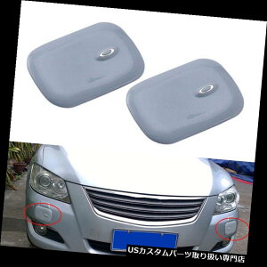 Aop[ veN^[ 2×O[tgAop[o[pbhveN^[+ER[i[Jo[K[hzbg 2xGray Front Rear Bumper Rubber Pad Protector Left+Right Corner Cover Guards Hot