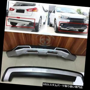 Aop[ veN^[ tgAv OHASX 2016pAop[XLbhveN^[K[hv[g Front  Rear Bumper Skid Protector Guard Plate For Mitsubishi ASX 2016
