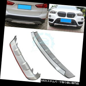 Aop[ veN^[ XeXX`[tgAv BMW X1 2016pAop[XLbhveN^[K[hv[g Stainless Steel Front  Rear Bumper Skid Protector Guard Plate For BMW X1 2016