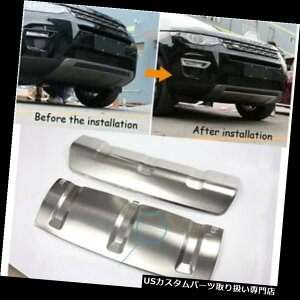 Aop[ veN^[ h[o[fBXJo[X|[cptgAop[veN^[K[hXLbhv[gtBbg Front Rear Bumper Protector Guards Skid Plate Fit for Land Rover Di