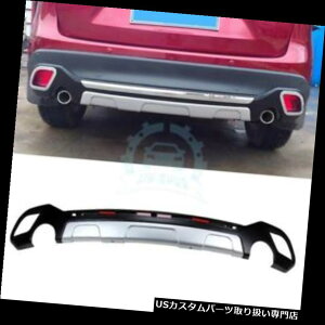 Aop[ veN^[ 1s[XԂ̃Aop[XLbhveN^[K[hv[gtBbgp}c_CX-5 2013-2016 1PC Car Rear Bumper Skid Protector Guard Plate Fit For Mazda CX-5 2013-2016