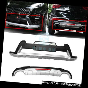 Aop[ veN^[ 2s[XI[gtgAop[veN^[K[h{[hggtBbgpKIA KX5 2016 2pcs Auto FrontRear Bumper Protector Guard Board Trim Retrofit For KIA KX5 2016