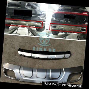 Aop[ veN^[ J[MKXptgAop[K[h{[ho[veN^[{fBLbgtBbg Auto FrontRear Bumper Guards Board Bar Protector Body Kit Fit For Lincoln MKX