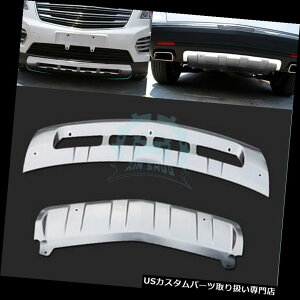 Aop[ veN^[ tgAv LfbNXT 5pAop[XLbhveN^[K[hv[gtBbgtBbg Front  Rear Bumper Skid Protector Guard Plate Refit Fit For Cadillac XT