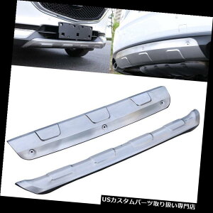 Aop[ veN^[ 2{̃XeXX`[tgAop[veN^[K[hXLbh}c_CX-5 2017 2pcs Stainless steel FrontRear Bumper Protector Guard Skid For Mazda CX-5 2017