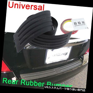 Aop[ veN^[ 35 "SUVAop[K[hveN^[gJo[Vv[ggNpbhtBbgNCX[ 35" SUV Rear Bumper Guard Protector Trim Cover Sill Plate Trunk Pad Fit Chrysl
