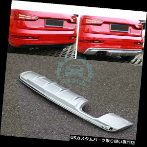 Aop[ veN^[ 1s[XAop[XLbhveN^[K[hv[gtBbgAEfBQ3 2016-2017 1PC Rear Bumper Skid Protector Guard Plate Fit For Audi Q3 2016-2017