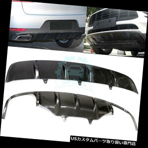 Aop[ veN^[ J[{t@Co[tg+|VF}JpAop[XLbhveN^[K[hv[g Carbon Fiber Front+Rear Bumper Skid Protector Guard Plate For Porsche Macan