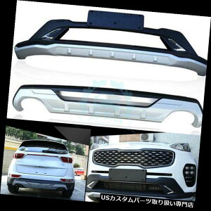 Aop[ veN^[ NKX5 2016\̂߂̎tgAop[veN^[K[h{[h Auto FrontRear Bumper Protector Guard Board For Kia KX5 2016 High configuration