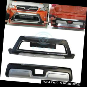 Aop[ veN^[ I[gp[ctg XoXVpAop[XLbhveN^[K[hv[gtBbg Auto Part Front  Rear Bumper Skid Protector Guard Plate Fit For Subaru XV