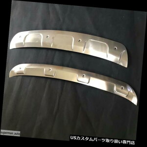 Aop[ veN^[ A~tgAv }c_CX-8 CX8 2017 2018pAop[veN^[K[h Aluminium Alloy Front  Rear Bumper Protector Guard For Mazda CX-8 CX8 2017 2018
