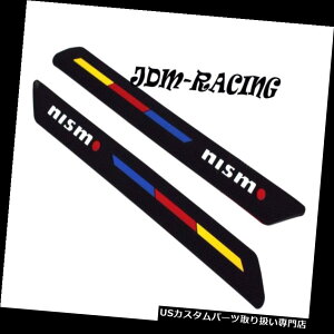 Aop[ veN^[ 2x NISMO PVCo[tgAop[K[hjo[TveN^[XNb`Y 2x NISMO PVC Rubber FrontRear Bumper Guard Universal Protector Scratch Nissan