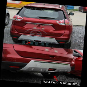 Aop[ veN^[ YGNXgC2014-2016ptBbgop[{[hK[h{[hveN^[{[h Refit For Nissan X-Trail 2014-2016 Rear Bumper Board Guard Board protector Board