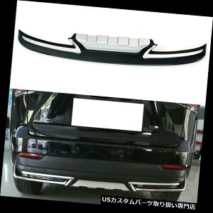 Aop[ veN^[ NTXNX300h 2015-2016̂߂1PCAop[veN^[{[hK[h{[ho[ 1PC Rear bumper Protector Board Guard Board Bar For Lexus NX300h 2015-2016