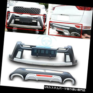 Aop[ veN^[ Ԃ̍ȑO;KIA KX5̂߂̌㕔op[veN^[{[hK[h{[hg Car Set FrontRear Bumper Protector Board Guard Board Trim Retrofit For KIA KX5