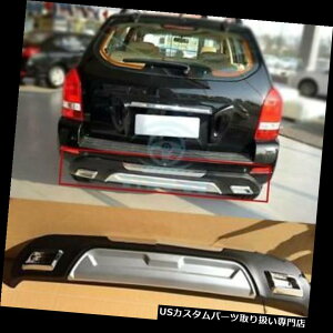 Aop[ veN^[ q_Cc[\2013-2014N̂߂ABS 1pcAop[veN^[{[hK[hfBt[U[ ABS 1pc Rear Bumper Protector Board Guard Diffuser For Hyundai Tucson 2013-2014