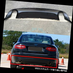 Aop[ veN^[ 1s[XԕiAop[XLbhGNXeAveN^[K[hv[gtBbgpAEfBA6L 1pc Auto Parts Rear Bumper Skid Exterior Protector Guard Plate Fit For Audi