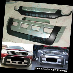 Aop[ veN^[ XotHX^[p2010-2013 1settgAop[veN^[K[hO For Subaru Forester 2010-2013 1set FrontRear Bumper Protector Guards Exterior