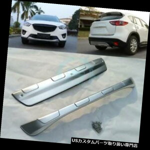 Aop[ veN^[ }c_CX-5 2013-2016ptg+Aop[XLbhveN^[K[hv[gtBbg Fit For Mazda CX-5 2013-2016 Front+Rear Bumper Skid Protector Guard Plate refit