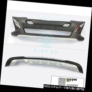 Aop[ veN^[ Tiguan ALLspace 2013-2016ptgAop[veN^[K[ho[ɃtBbg Fit For Tiguan ALLspace 2013-2016 Front and Rear Bumper Protector Guards Bars