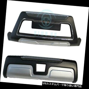 Aop[ veN^[ XoXVp1PCtg+Aop[fBt[U[op[veN^[K[hO 1PC Front+Rear Bumper Diffuser Bumper Protector Guard Exterior For Subaru XV