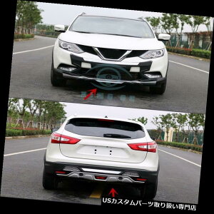 Aop[ veN^[ YQashqai 2016tgAop[veN^[K[ho[pI[gtBbg Auto Fit for Nissan Qashqai 2016 Front and Rear Bumper Protector Guards Bar