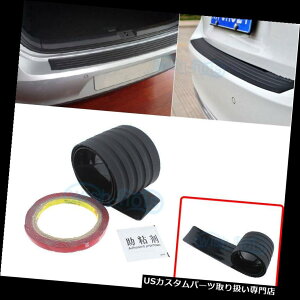 Aop[ veN^[ BMWp1PCubNJ[A{fBop[veN^[Vv[gK[hXNb`K[h 1PC Black Car Rear Body Bumper Protector Sill Plate Guard Scratch Guard For BMW